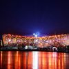 Slavnostní zahájení ZOH 2022 v Pekingu - úvod, stadion Ptačí hnízdo