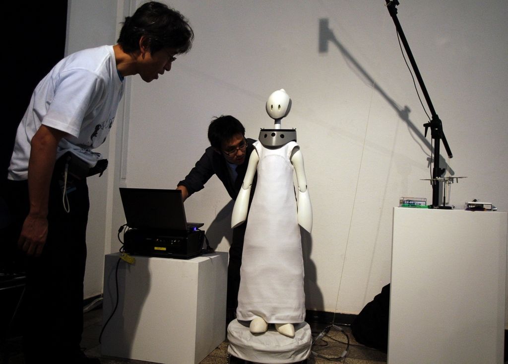 ars electronica