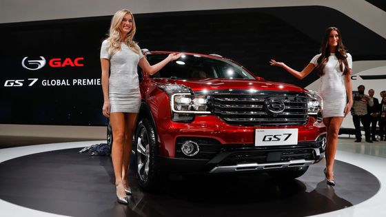 Foto: Autosalon v Detroitu ovládla americká a německá SUV. O slovo se začali hlásit i Číňané