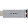 SONY Micro Vault MACH