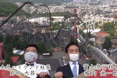 Zákaz křiku na horské dráze. Japonci bojují proti koronaviru tvrdou disciplínou