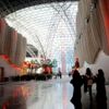 Ferrari World