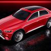 Vision Mercedes-Maybach Ultimate Luxury