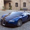 Bugatti Veyron