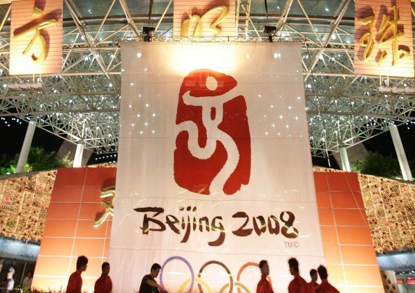 Olympijské logo
