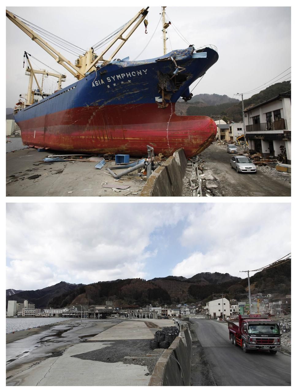 Japonsko rok po tsunami - "tehdy a nyní" - kombo