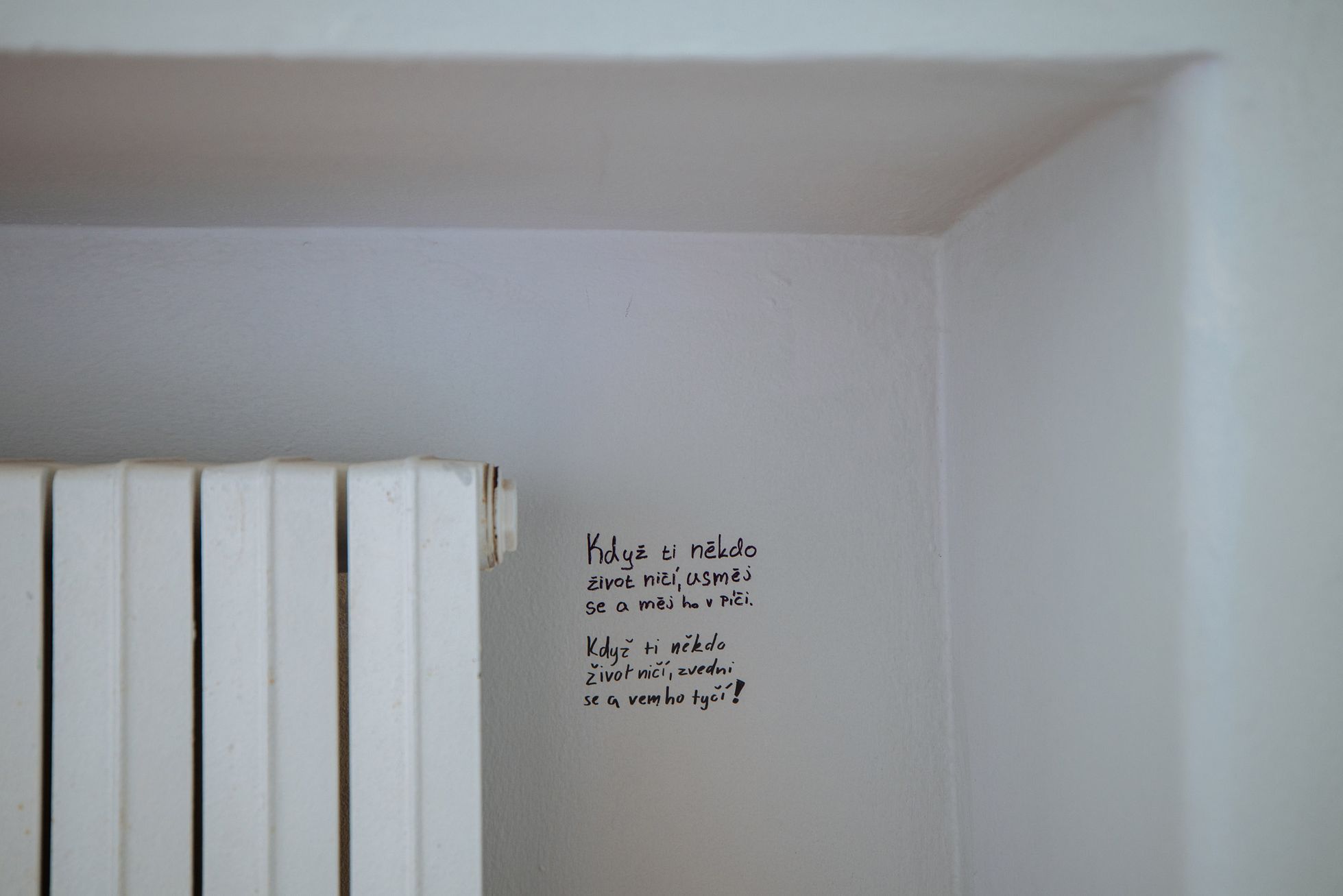 Dětské oddělení Psychiatrické nemocnice Praha - Bohnice