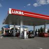 Čerpací stanice firmy Lukoil