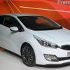 Autosalon Paříž