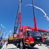 Bauma 2025