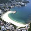 Zemětřesení, tsunami, Rusko, Japonsko, USA