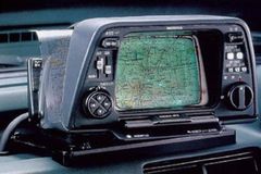První navigace byla v autech už před 36 lety. GPS nepotřebovala, měla papírové mapy