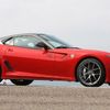 Ferrari 599 GTO