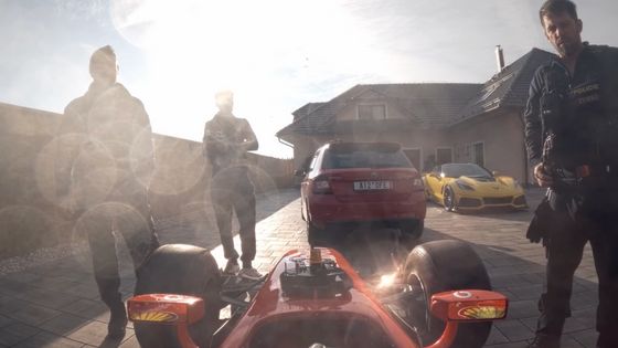 Formule, TrackZone, Milan Vrátný, závody, D4, policie