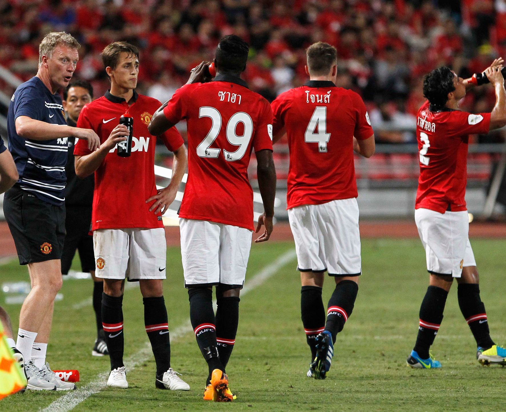 Manchester United - Singha All-Star XI, přípravný zápas v Bangkoku