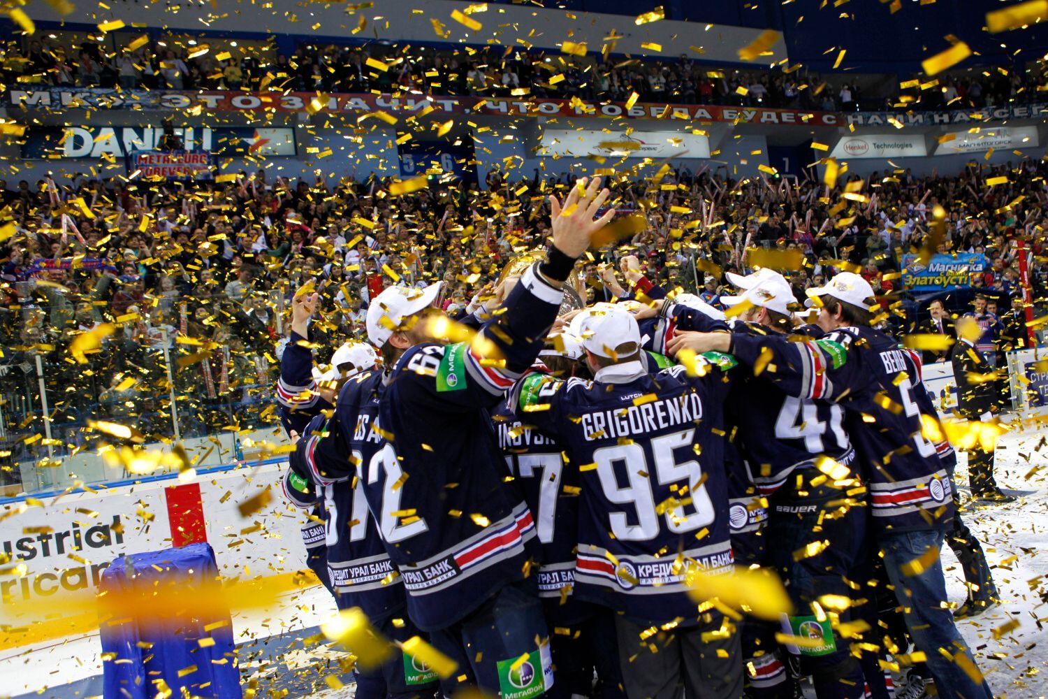 7. finále KHL, Magnitogorsk-Lev: radost hráčů Magnitogorsk