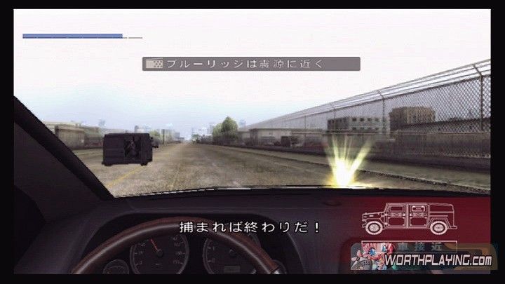 Disaster: Day of Crisis