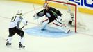 Jan 25, 2015; Columbus, OH, USA; Team Toews forward Jakub Voracek (93) of the Philadelphia Flyers scores a goal past Team Foligno goaltender Carey Price (31) of the Montr