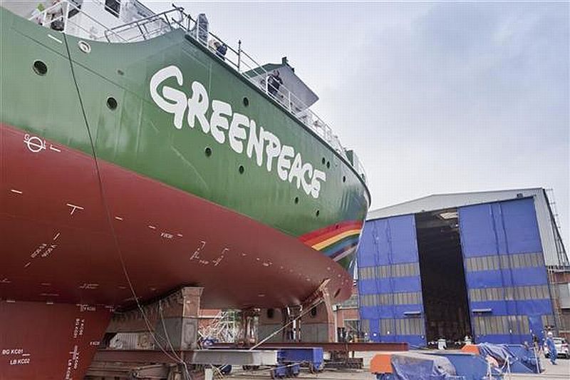 Rainbow Warrior III