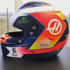 Helmy F1 2019: Romain Grosjean