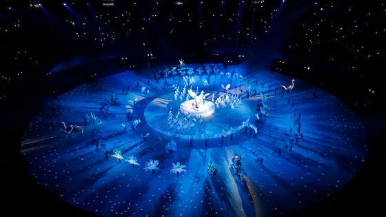 Podívejte se na fotogalerii ze slavnostního zahájení olympiády v Pchjongčchangu.