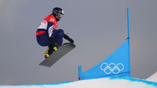 Vendula Hopjáková na olympiádě v Pekingu.