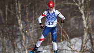 Pro pětadvacetiletou českou reprezentantku je to i tak nejlepší výsledek na olympijských hrách v kariéře.