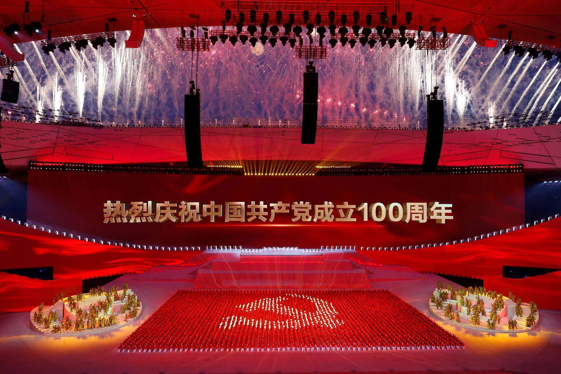 čína oslava 100 let čínská komunistická strana