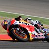 MotoGP 2016: Dani Pedrosa, Honda