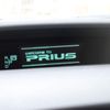 Automoto - Toyota Prius - 22