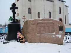 Bělorusko bylo černobylskou havárií nejvíce zasaženo. Na snímku pomník se jmény vesnic, které zanikly po vystěhování jejich obyvatel.