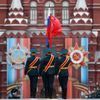 Začátek vojenské přehlídky v Moskvě na oslavu Dne vítězství.