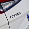 Škoda Enyaq Tour 50 test