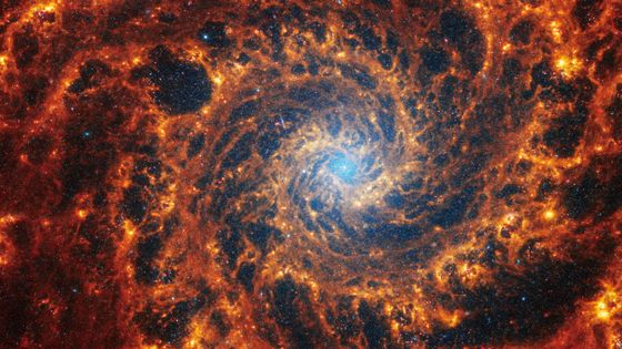 Nejvzdálenější galaxie i nečekaný objev v Mléčné dráze. Nové snímky teleskopu NASA