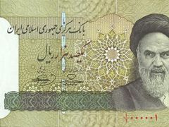 Íránská bankovka v hodnotě 100 000 rijálů.