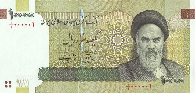 Írán peníze