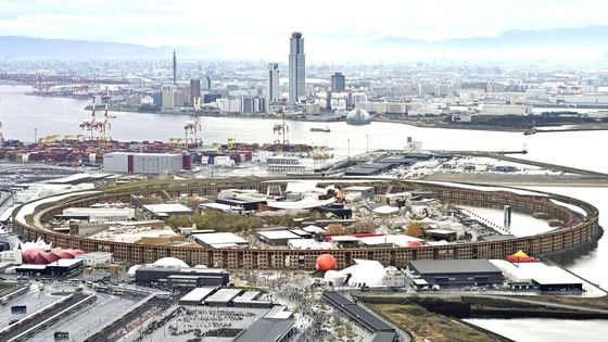 Od českého piva po humanoidního robota Gundama: Expo 2025 v Ósace v obrazech