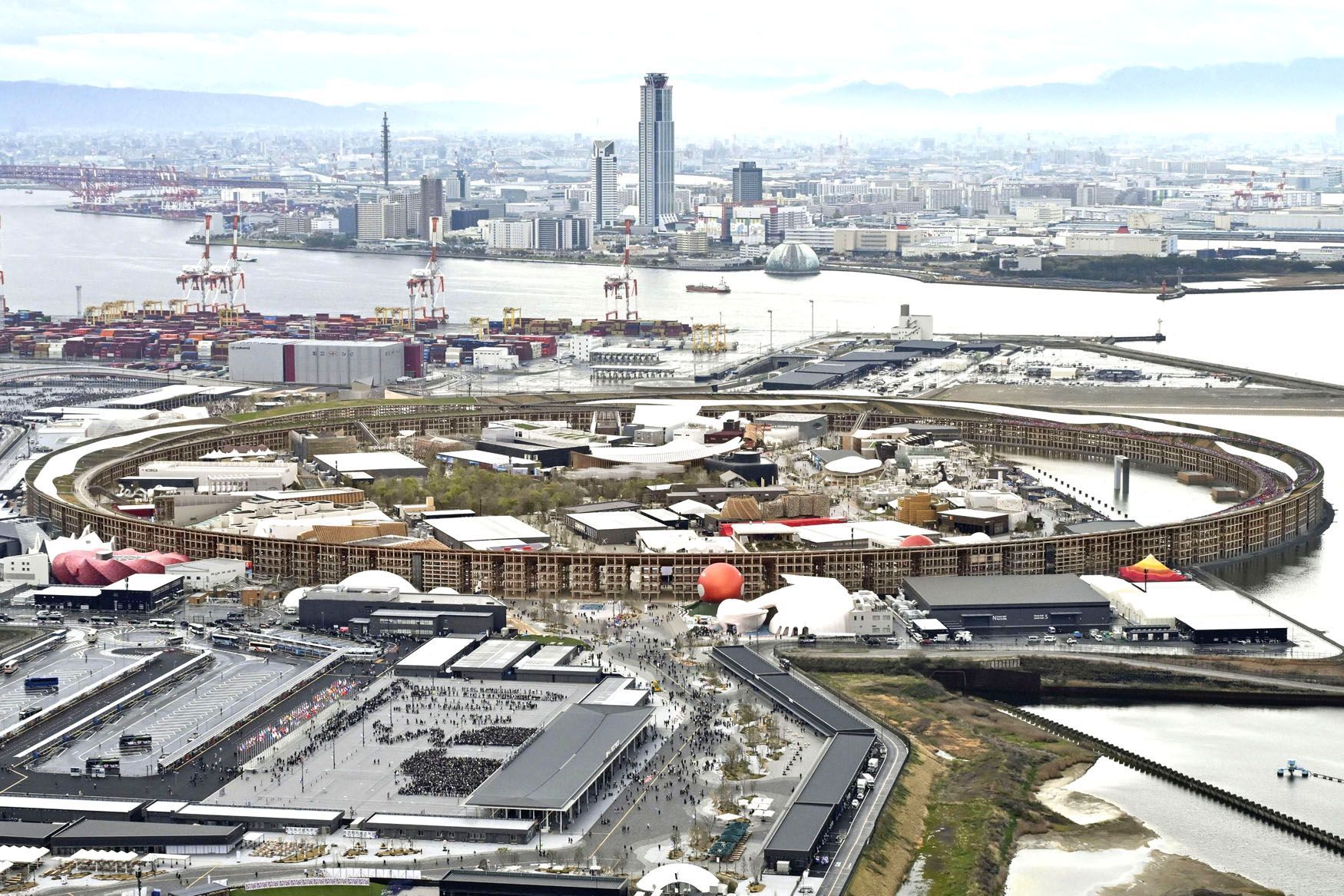 Expo 2025