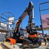Bauma 2025