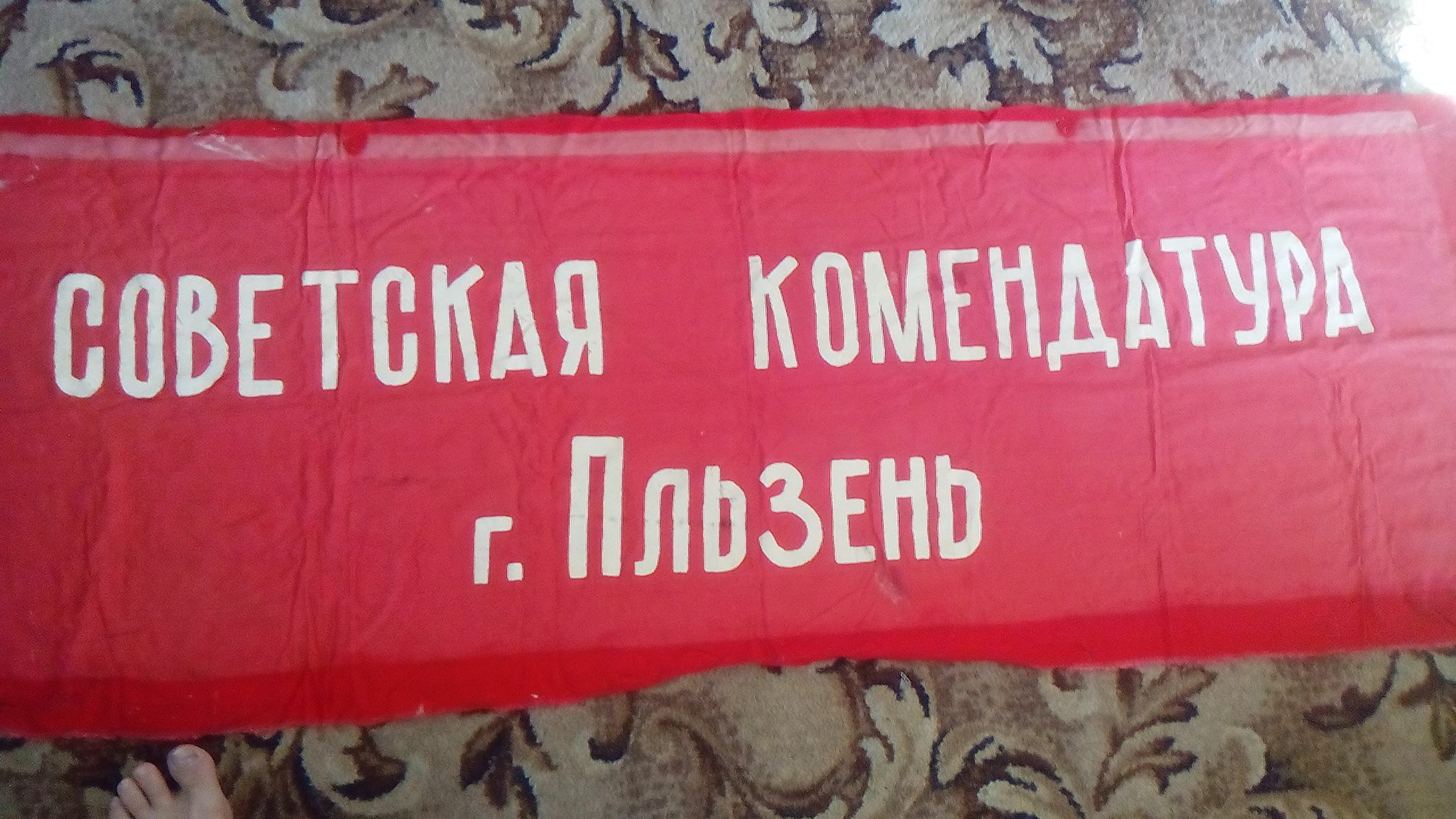 Rok 1968 očima čtenářů Aktuálně.cz