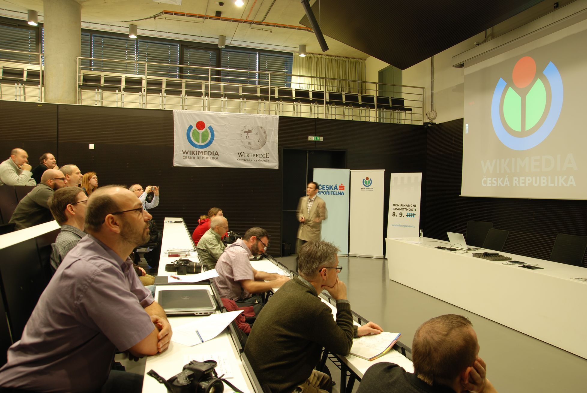 Wikikonference 2012