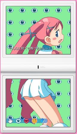 Doki Doki Majo Shinpan