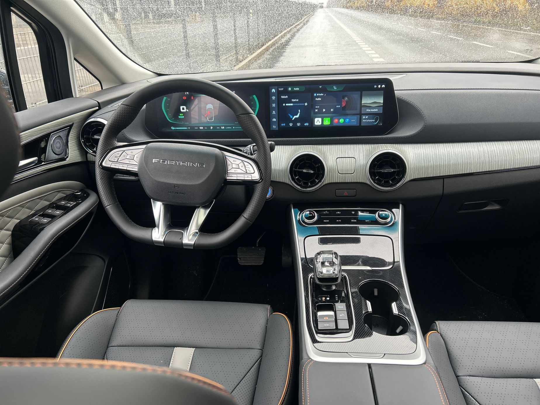 Dongfeng U-Tour hybrid