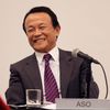 Taro Aso ministr financí Japonsko politik úsměv smích