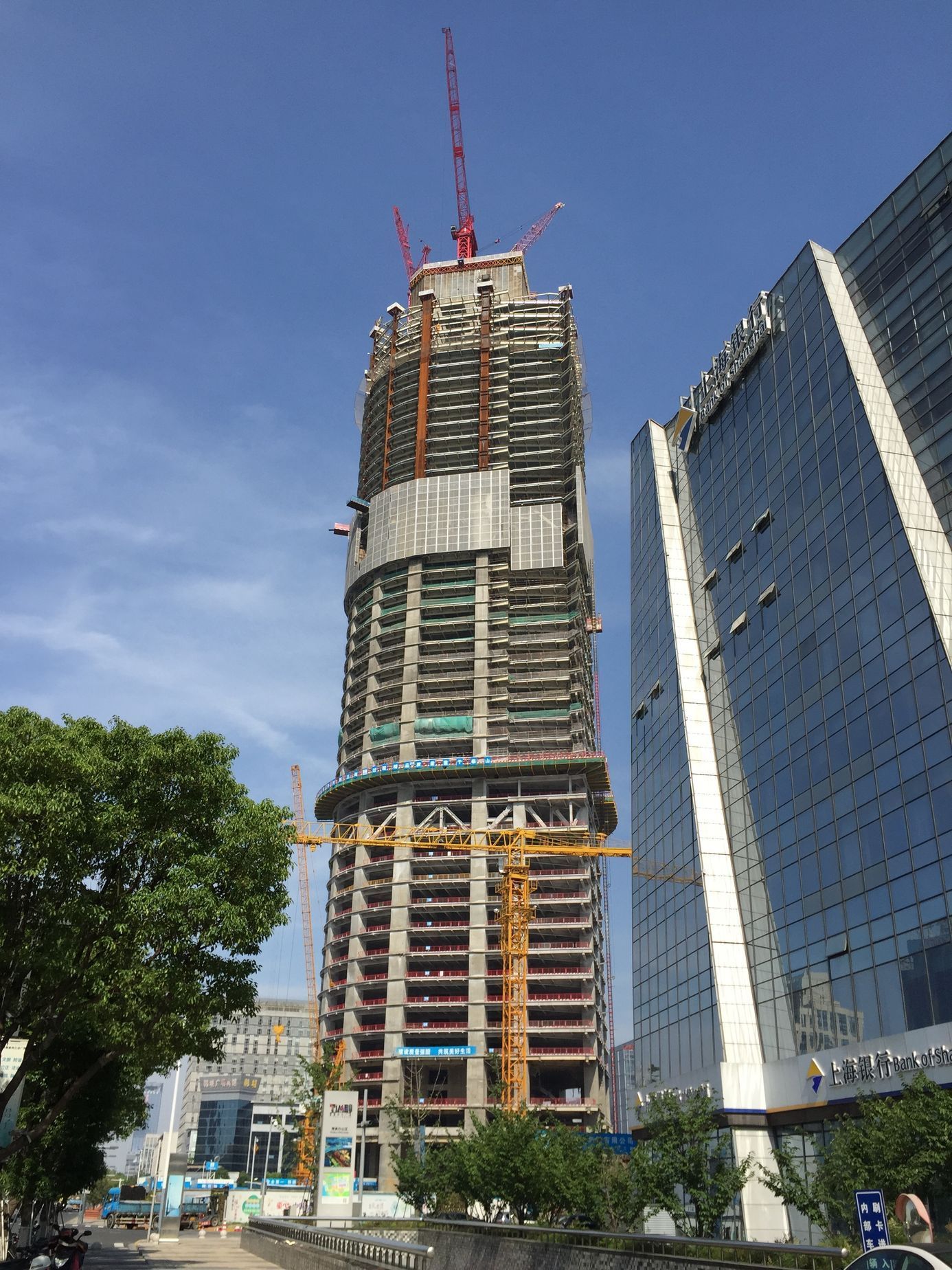 Suzhou IFS