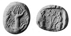 Římská mince s vyobrazeným silphiem.