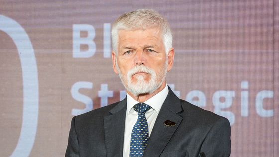 Petr Pavel, Slovinsko, prezident, Bledské strategické fórum
