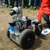 Soutěž polních robotů