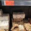Chorvatsko Kaufland 2024