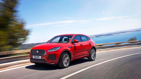 Podívejte se na sérii fotografií nového Jaguaru E-Pace, konkurenta pro Audi Q3 a BMW X1